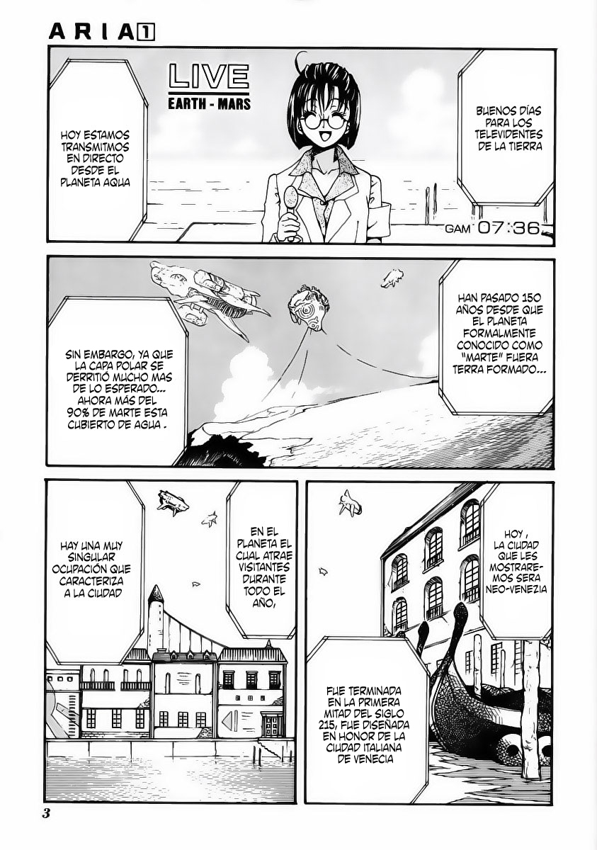 Aria Vol. 1 Ch. 1 第2页