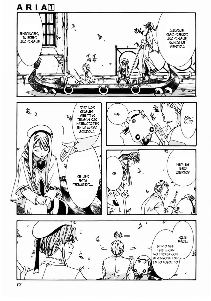Aria Vol. 1 Ch. 1 第16页