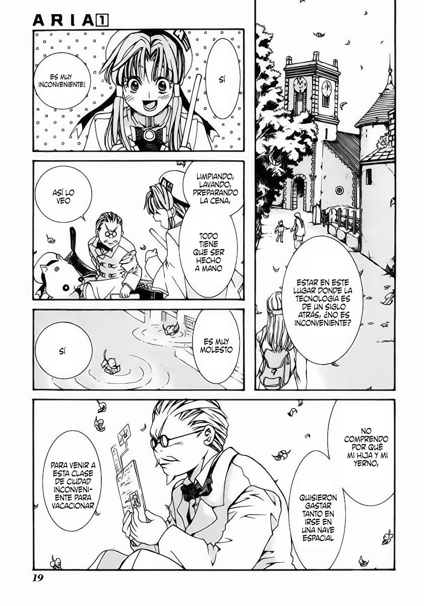 Aria Vol. 1 Ch. 1 第18页