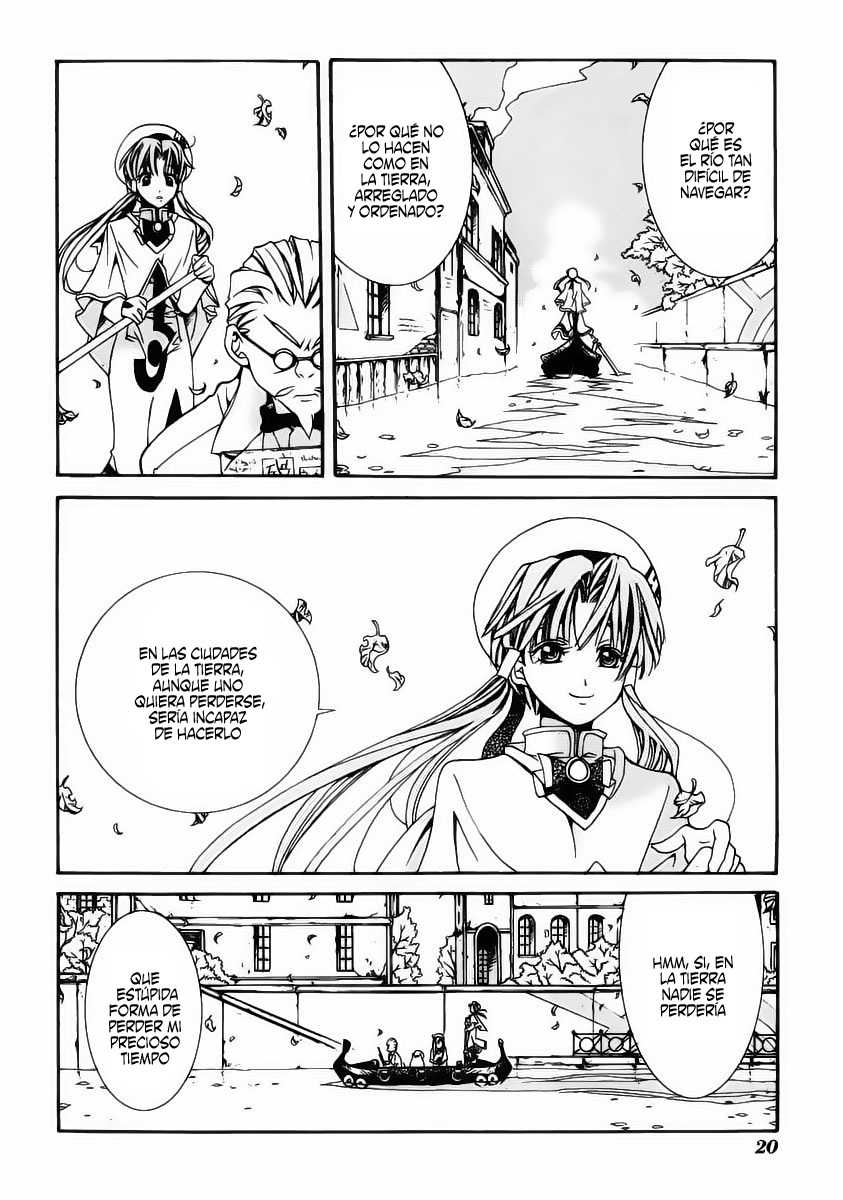 Aria Vol. 1 Ch. 1 第19页