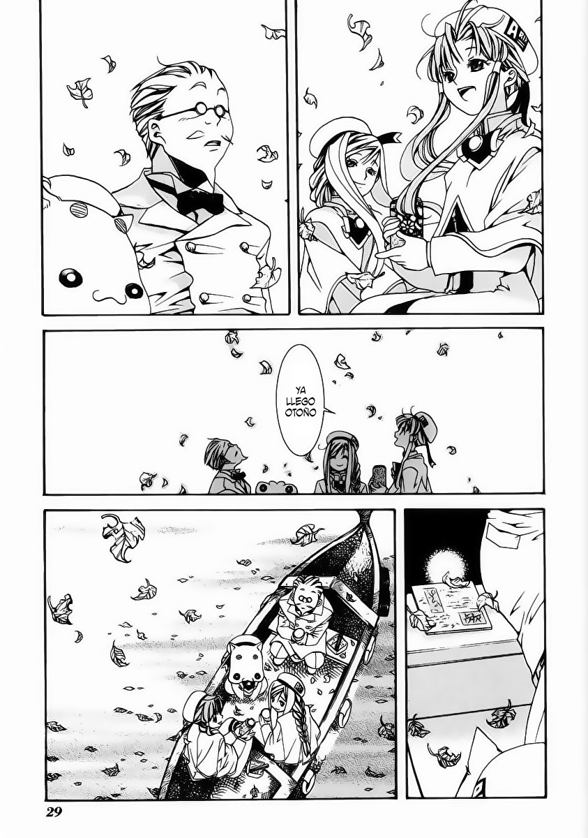 Aria Vol. 1 Ch. 1 第28页