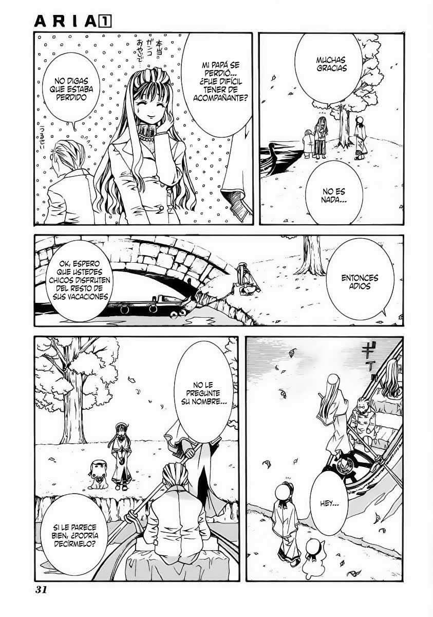 Aria Vol. 1 Ch. 1 第30页