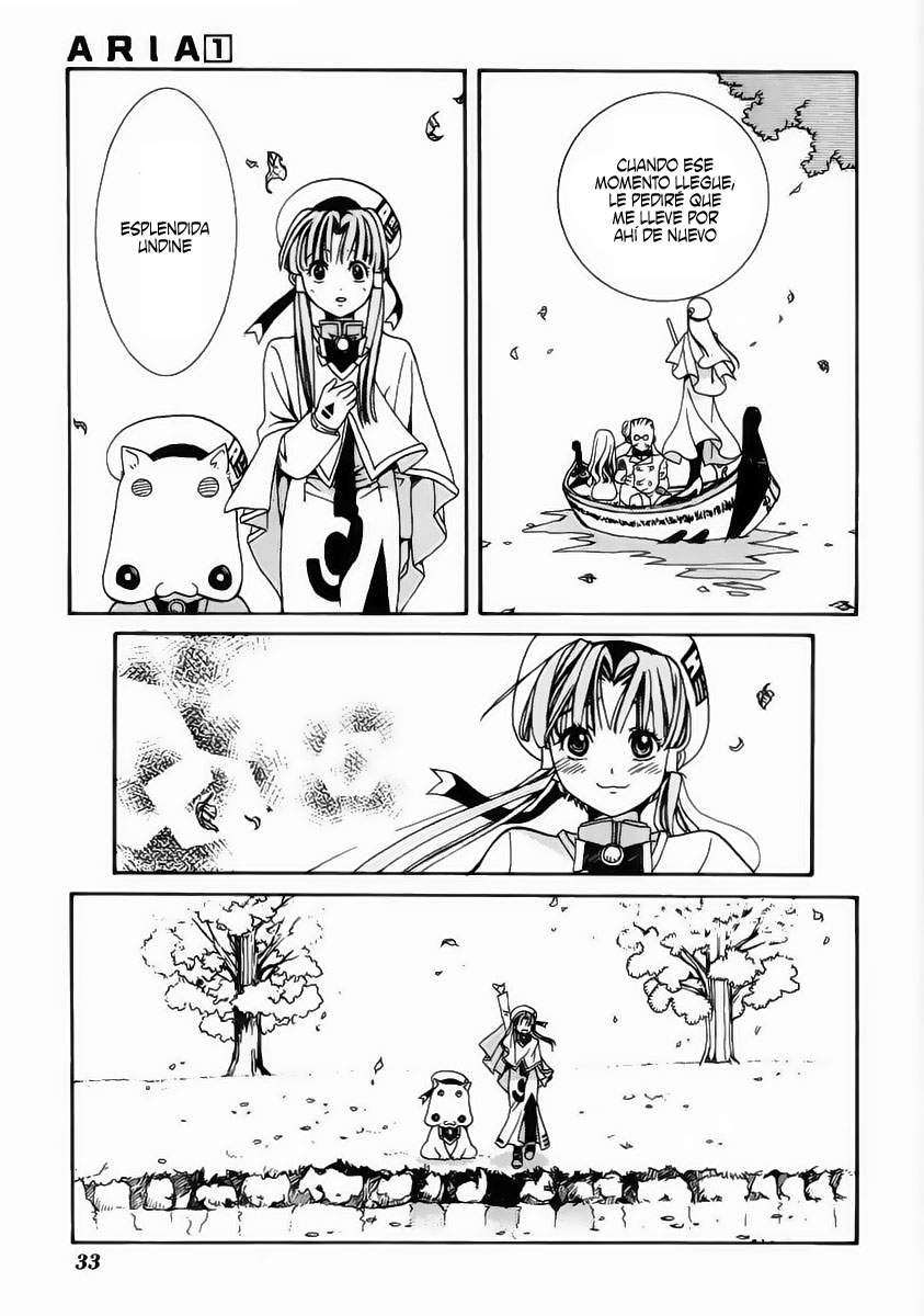 Aria Vol. 1 Ch. 1 第32页