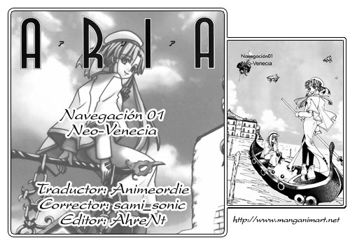 Aria Vol. 1 Ch. 1 第36页