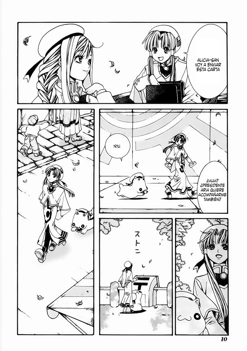 Aria Vol. 1 Ch. 1 第9页