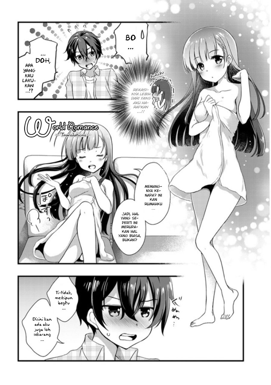 Mamahaha no Tsurego ga Moto Kanodatta 第4页