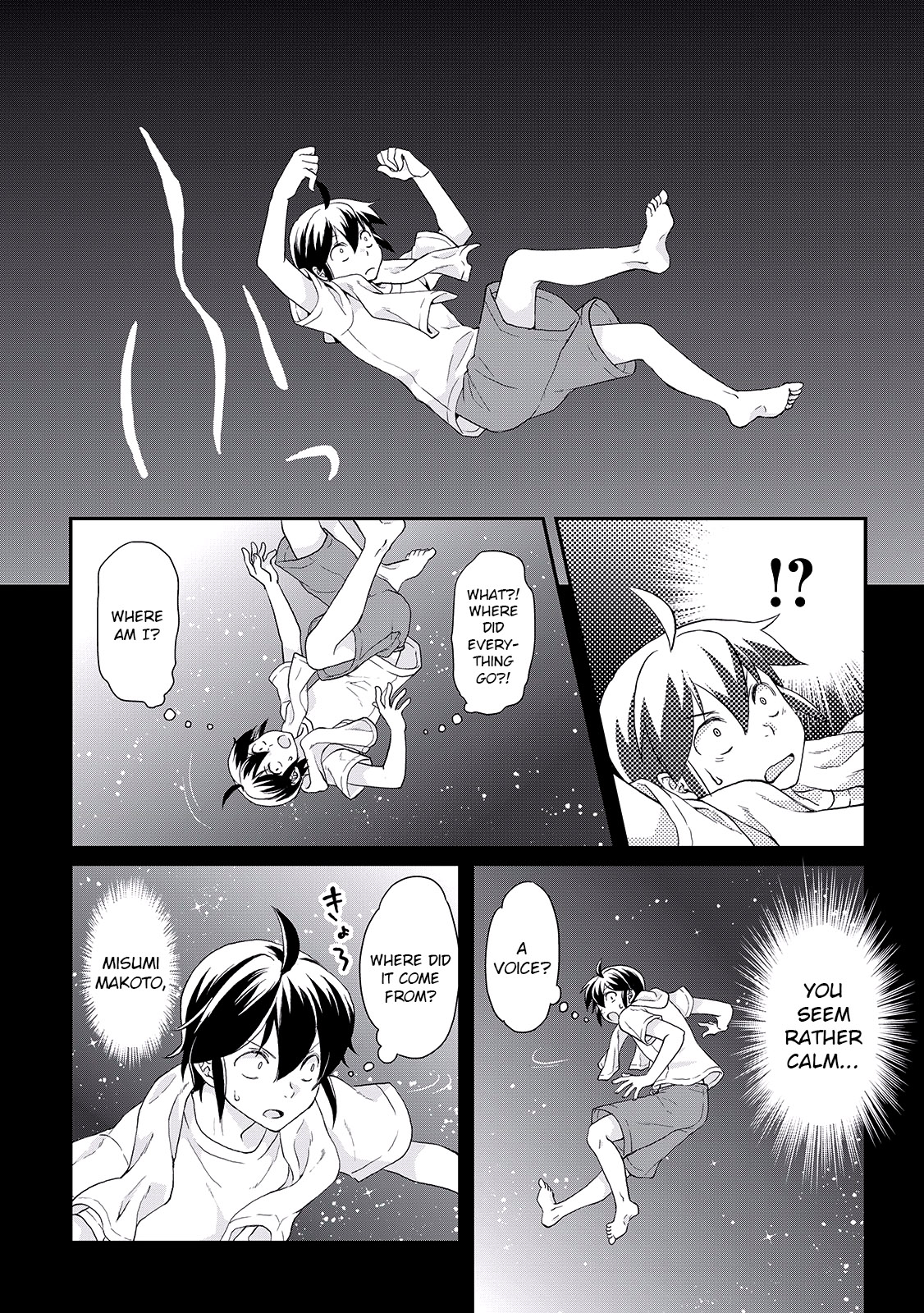 Tsuki ga Michibiku Isekai Douchuu Rejected as a Hero 第11页