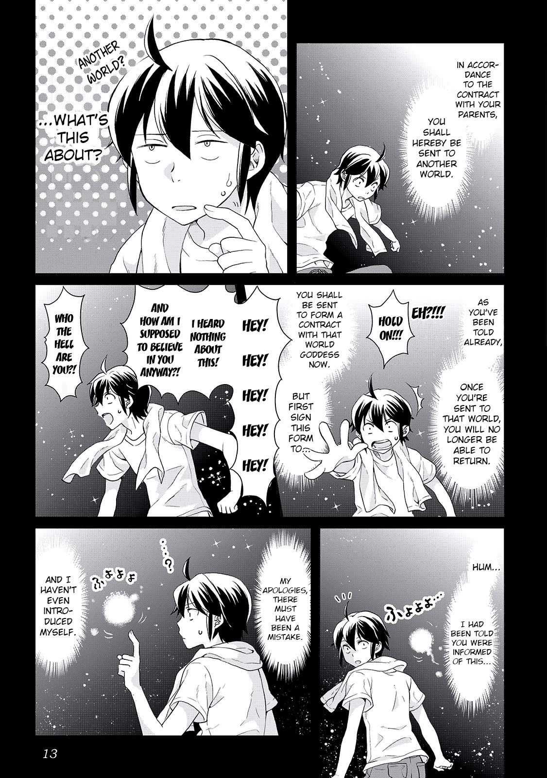 Tsuki ga Michibiku Isekai Douchuu Rejected as a Hero 第12页