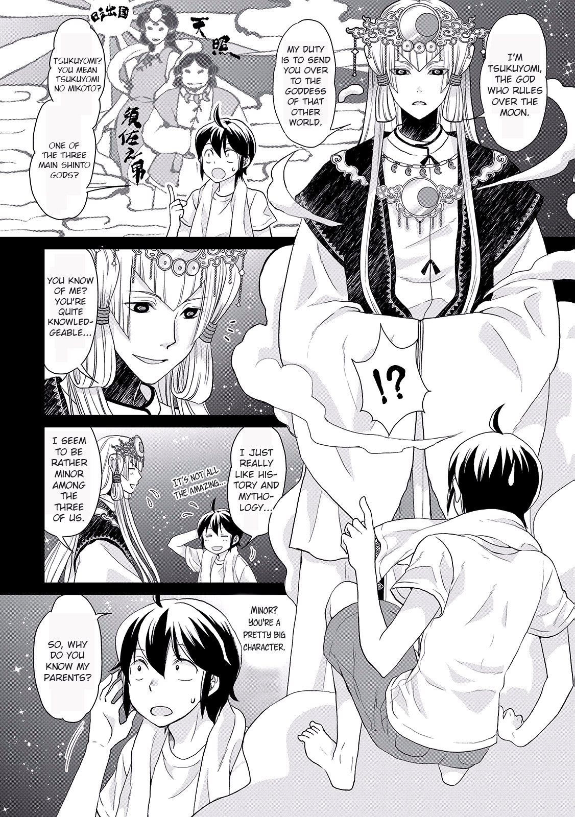 Tsuki ga Michibiku Isekai Douchuu Rejected as a Hero 第13页