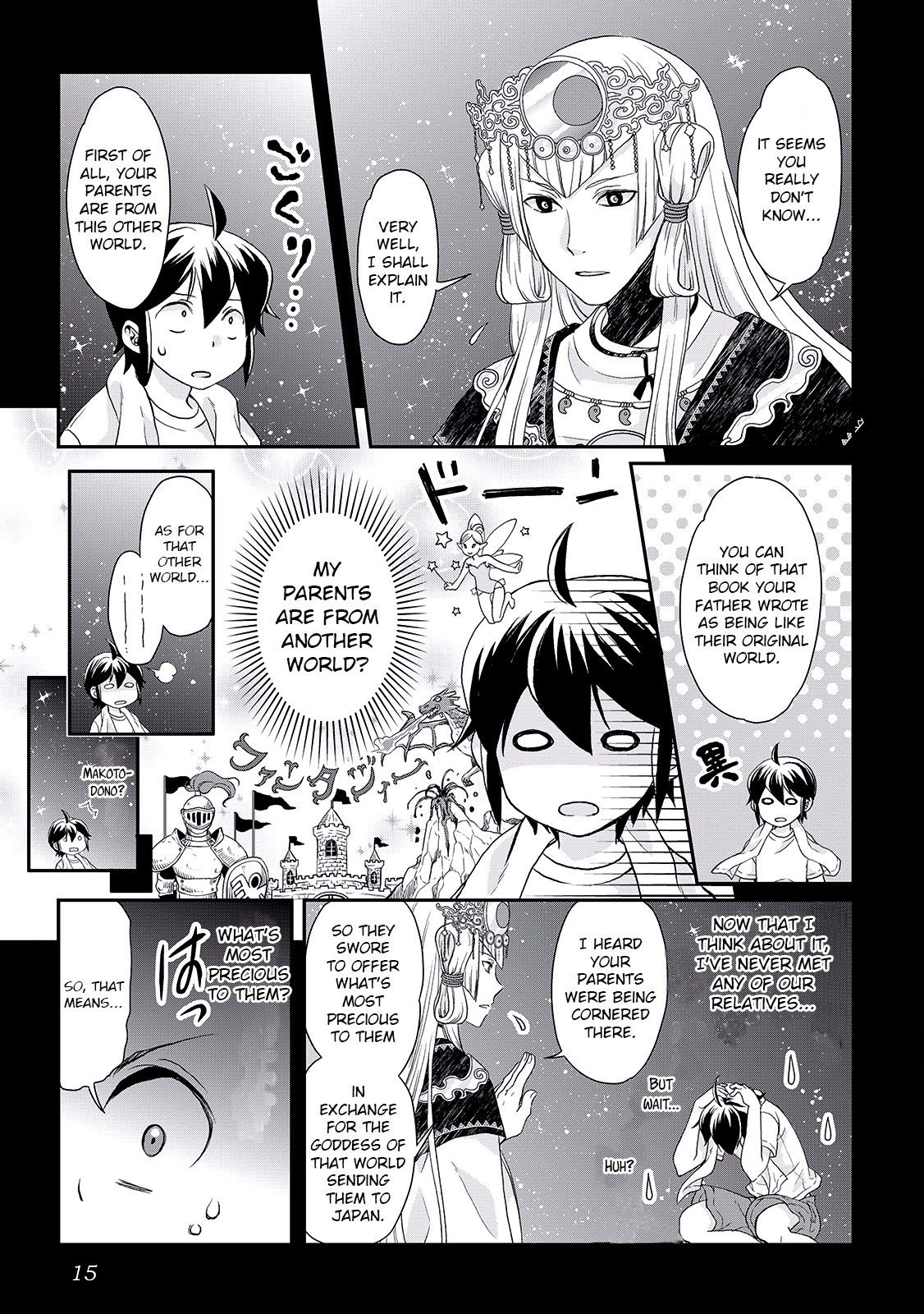 Tsuki ga Michibiku Isekai Douchuu Rejected as a Hero 第14页