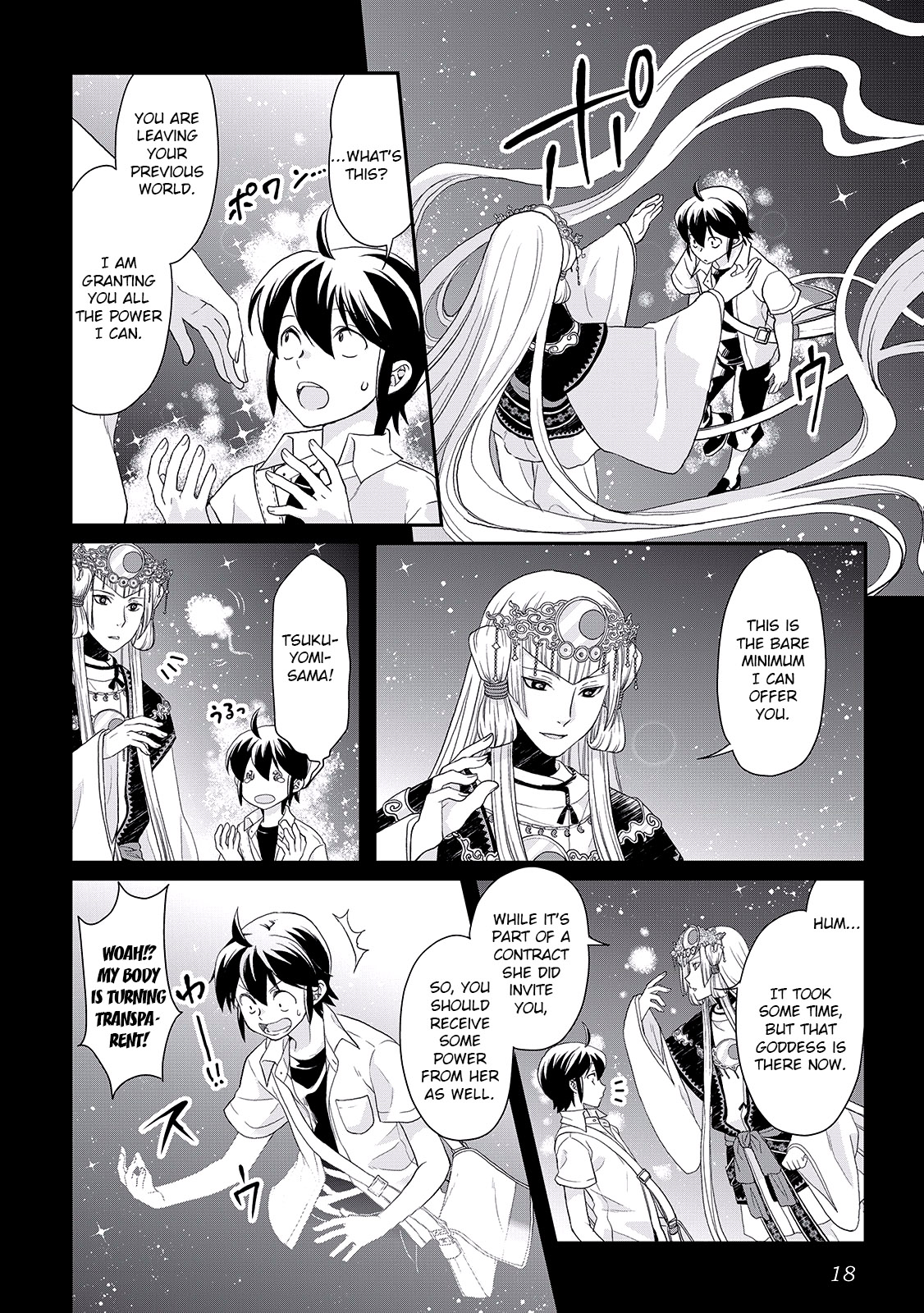 Tsuki ga Michibiku Isekai Douchuu Rejected as a Hero 第17页