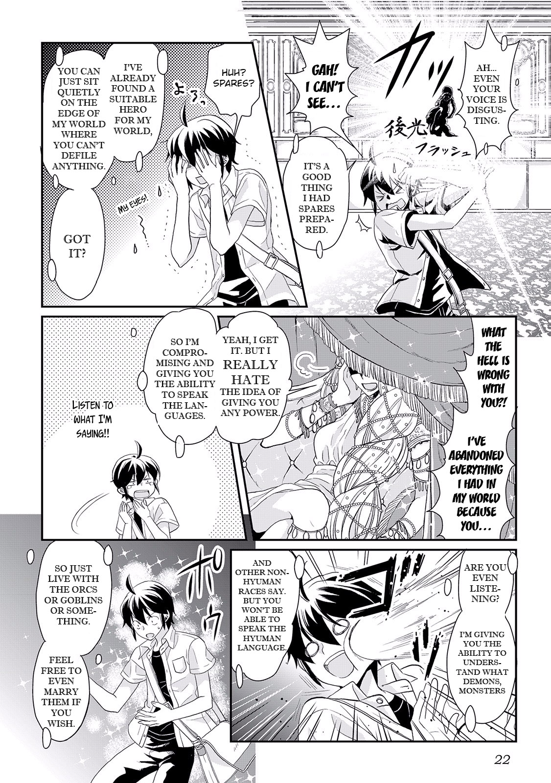 Tsuki ga Michibiku Isekai Douchuu Rejected as a Hero 第21页