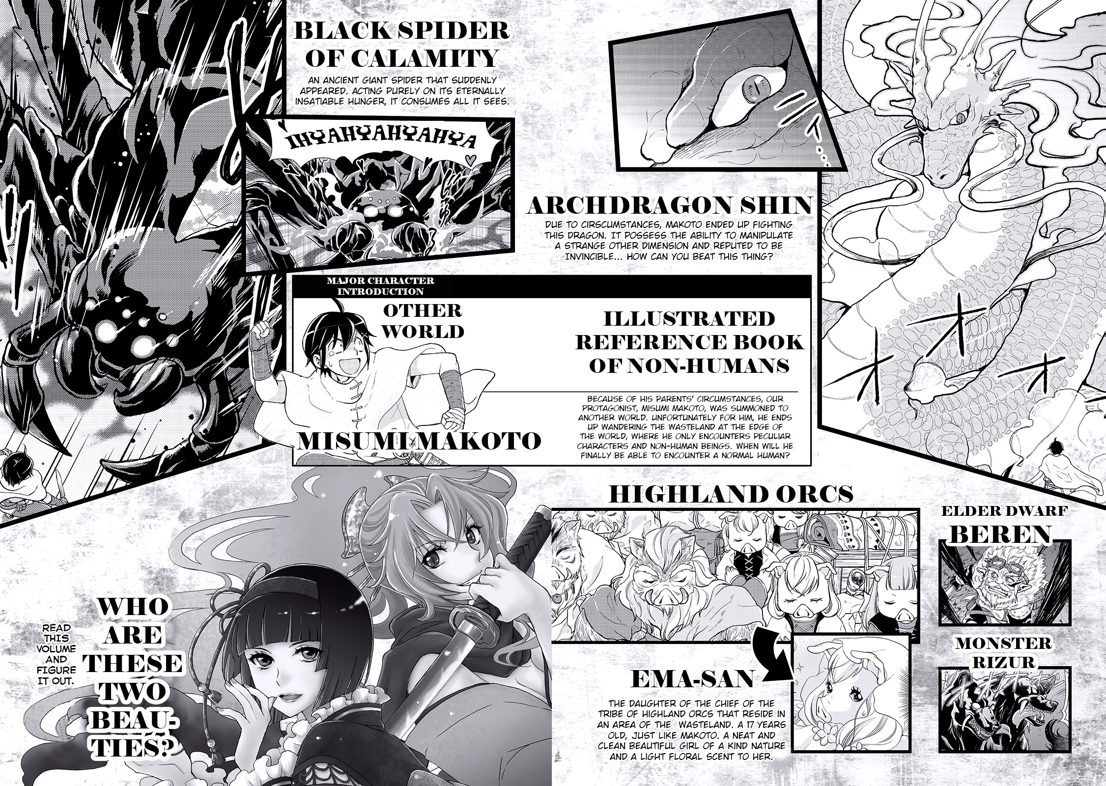 Tsuki ga Michibiku Isekai Douchuu Rejected as a Hero 第4页