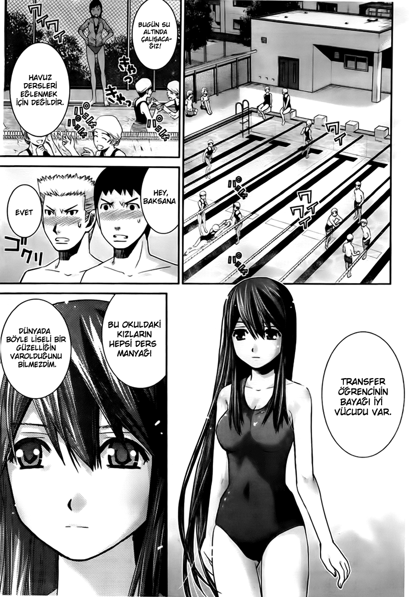 Gokukoku no Brynhildr Vol. 1 Ch. 2 第12页