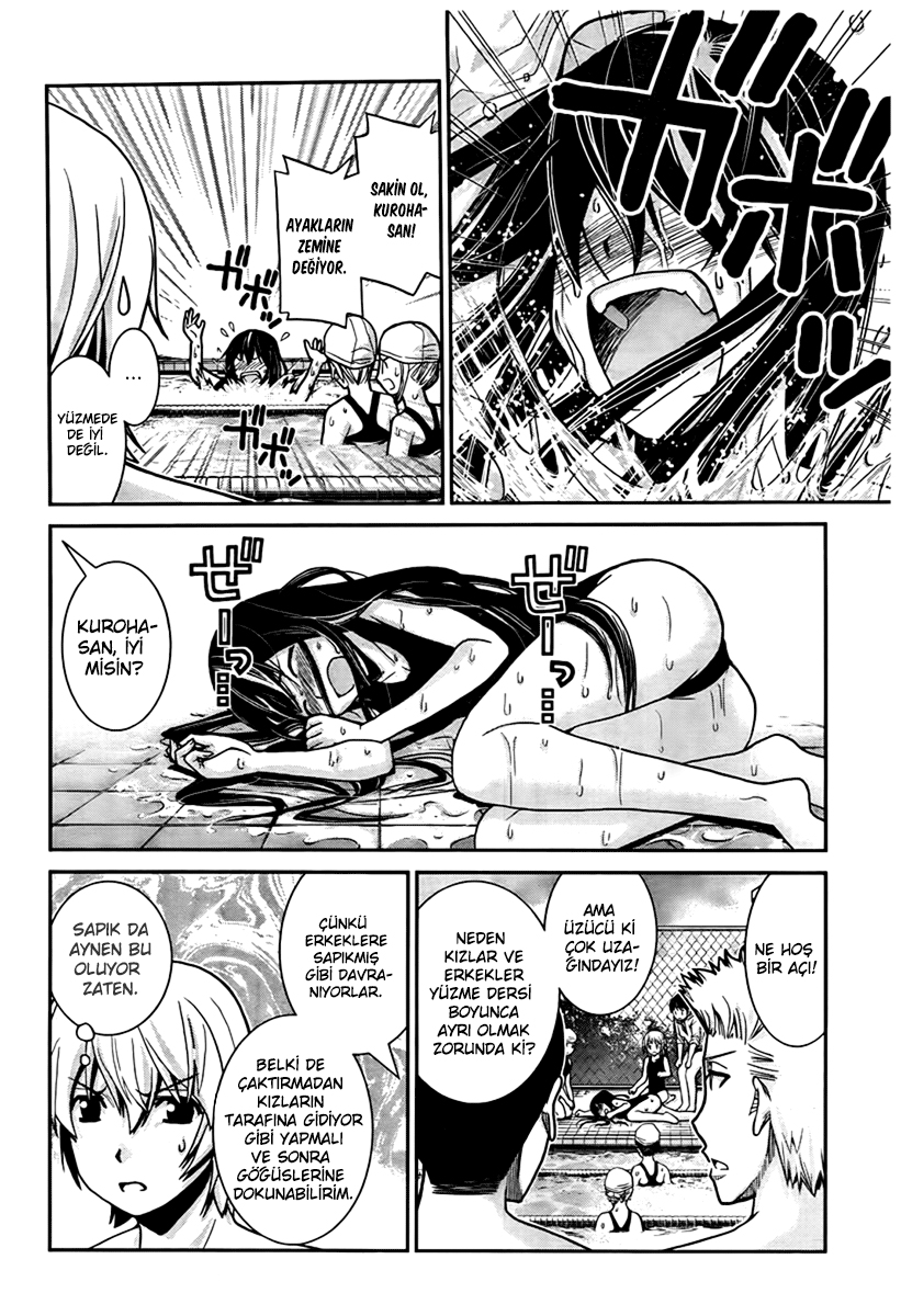 Gokukoku no Brynhildr Vol. 1 Ch. 2 第13页