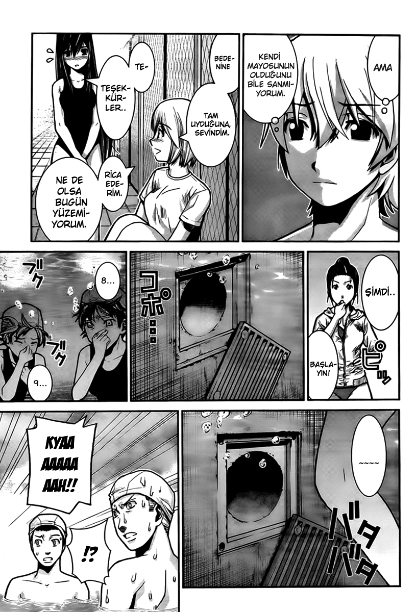 Gokukoku no Brynhildr Vol. 1 Ch. 2 第14页