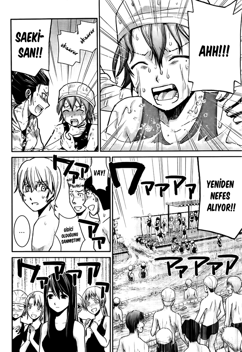 Gokukoku no Brynhildr Vol. 1 Ch. 2 第19页