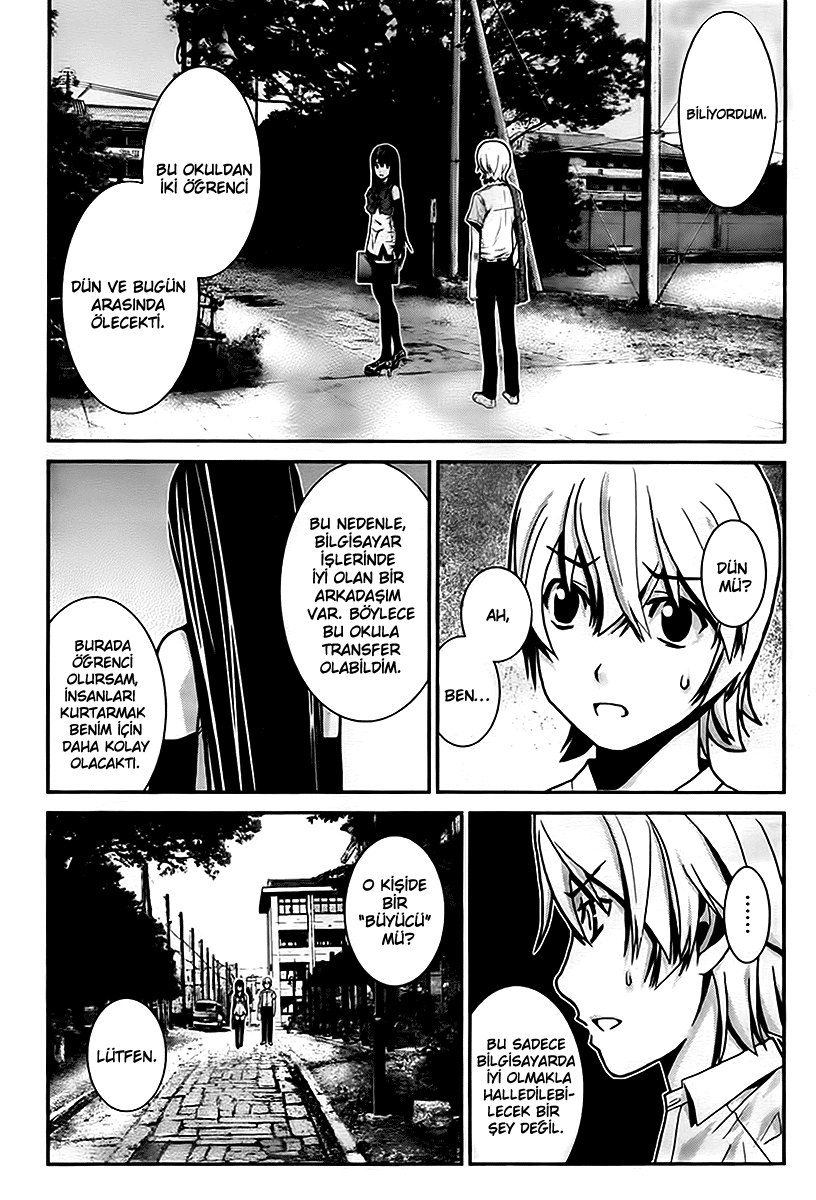 Gokukoku no Brynhildr Vol. 1 Ch. 2 第22页