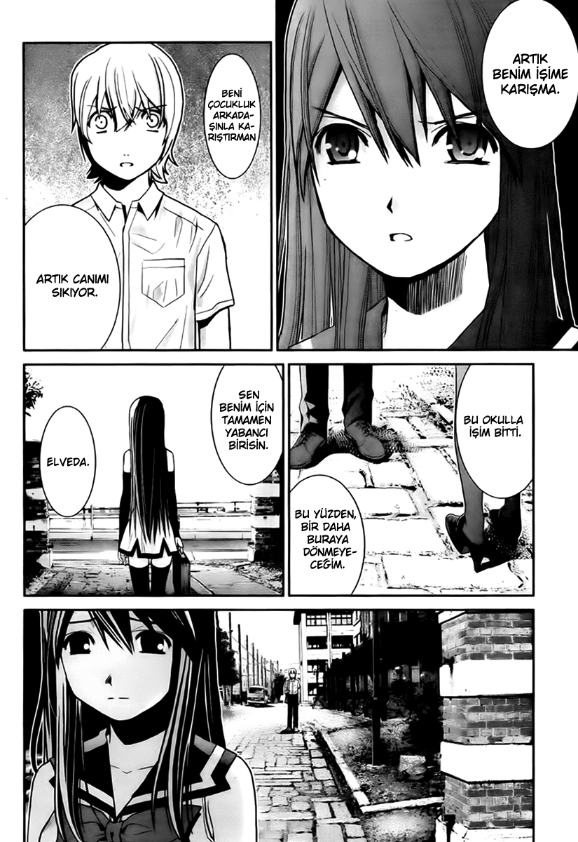 Gokukoku no Brynhildr Vol. 1 Ch. 2 第23页