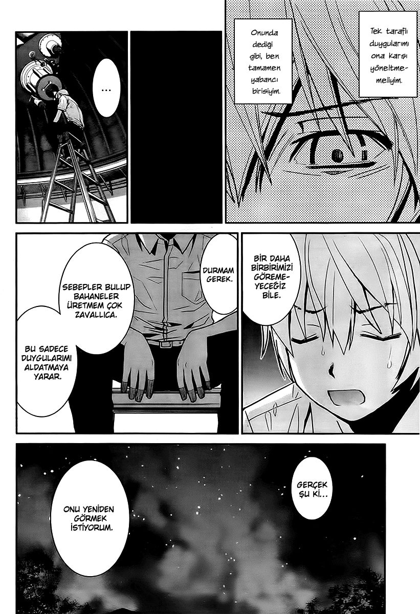 Gokukoku no Brynhildr Vol. 1 Ch. 2 第25页