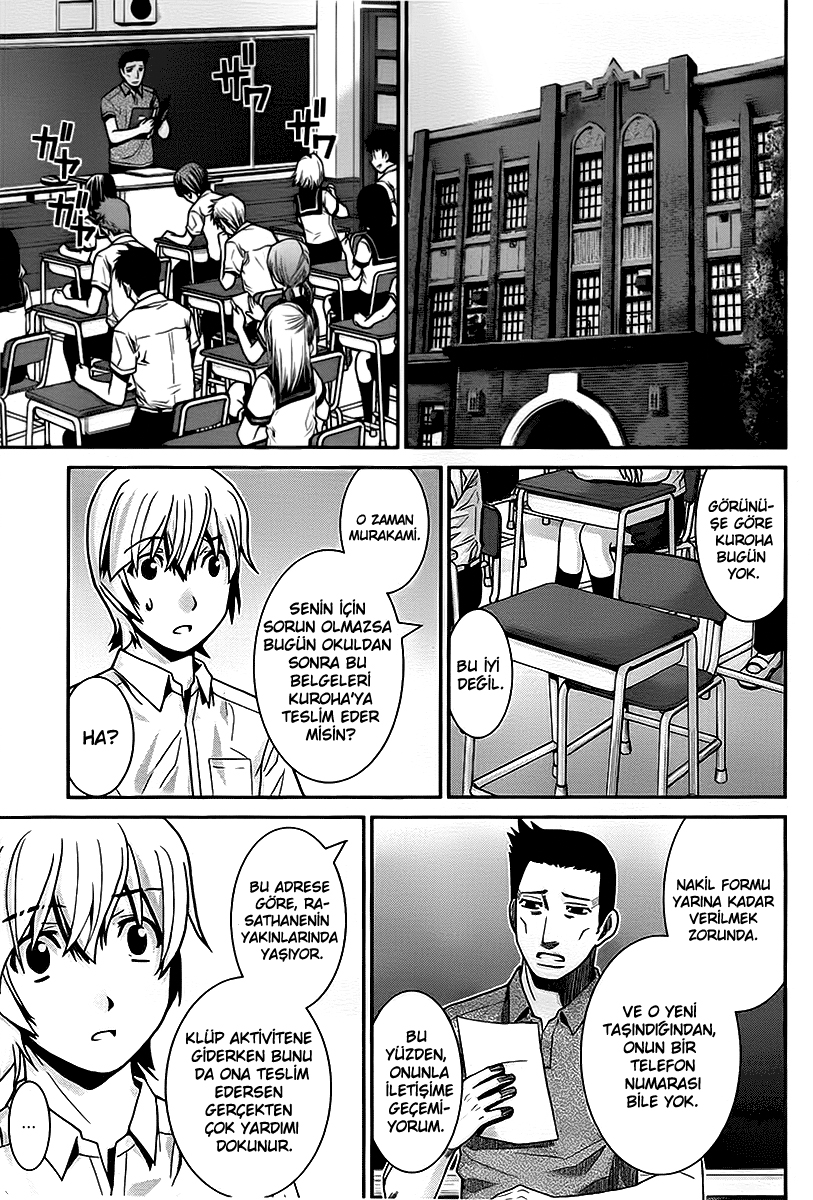 Gokukoku no Brynhildr Vol. 1 Ch. 2 第26页