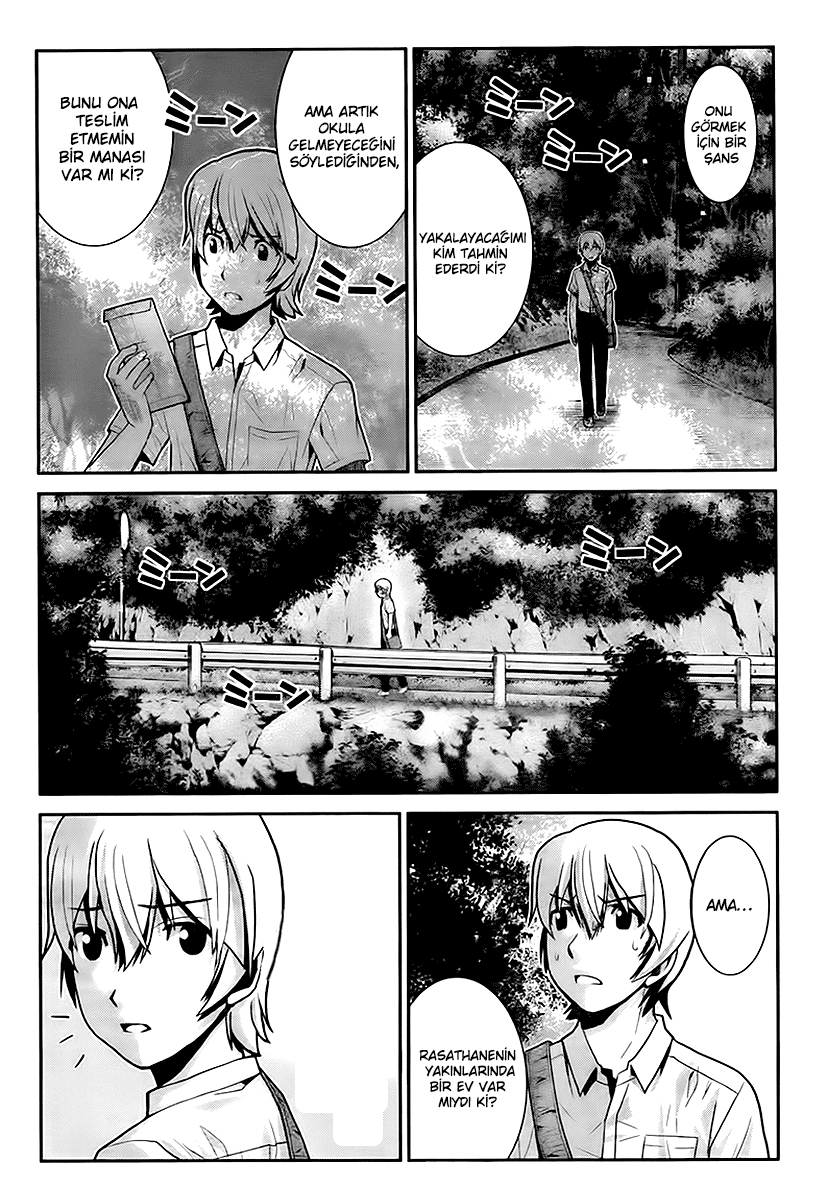 Gokukoku no Brynhildr Vol. 1 Ch. 2 第27页
