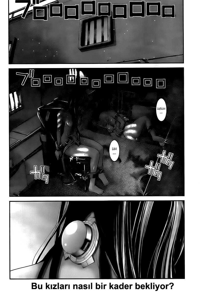 Gokukoku no Brynhildr Vol. 1 Ch. 2 第29页
