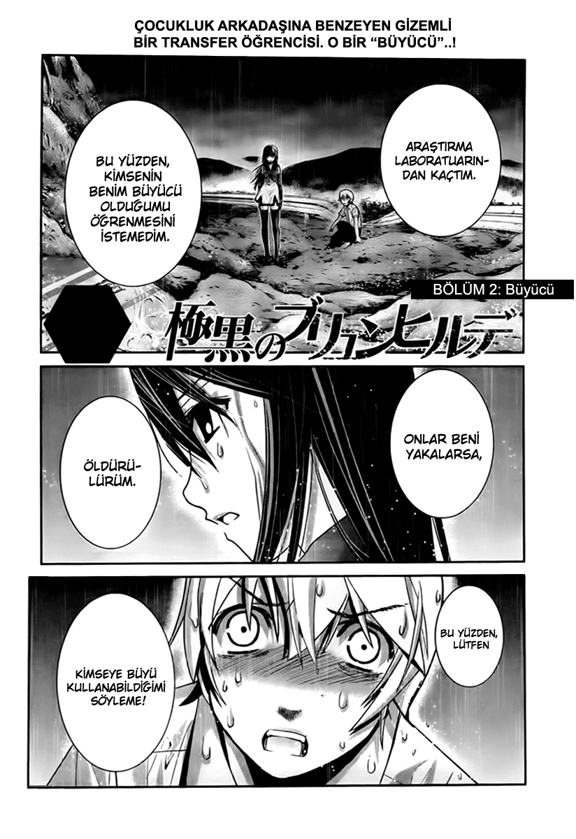 Gokukoku no Brynhildr Vol. 1 Ch. 2 第4页