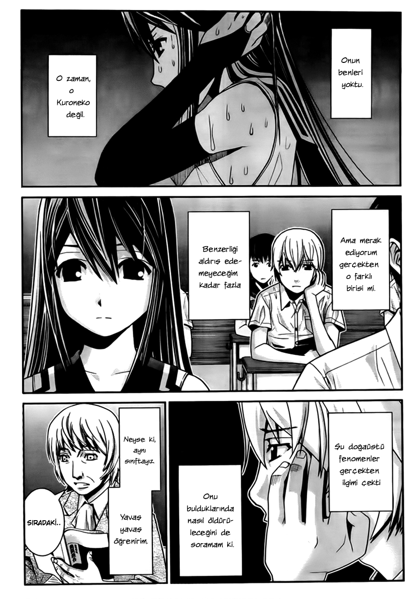Gokukoku no Brynhildr Vol. 1 Ch. 2 第6页