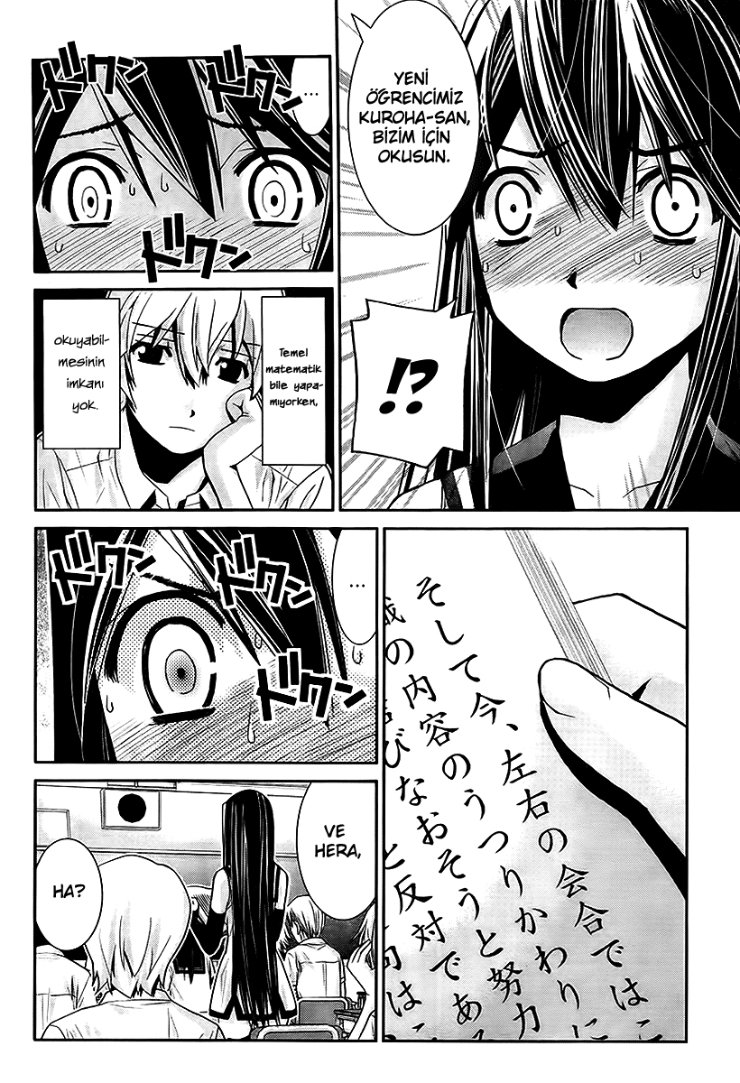 Gokukoku no Brynhildr Vol. 1 Ch. 2 第7页