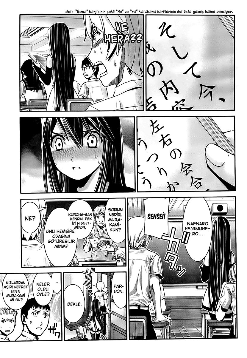 Gokukoku no Brynhildr Vol. 1 Ch. 2 第8页