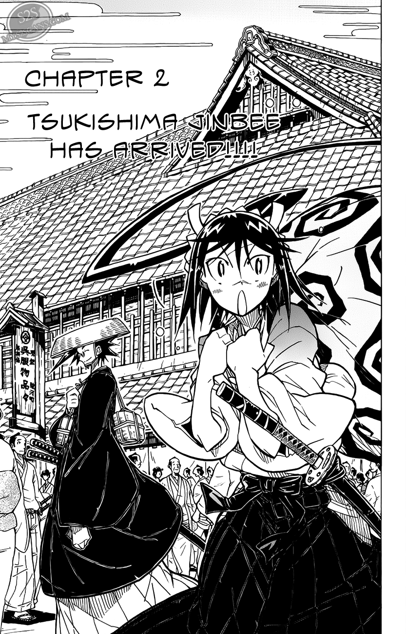 Joujuu Senjin!! Mushibugyo Tsukushima Jinbee Has Arrived!!!! 第1页