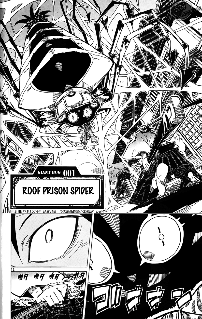Joujuu Senjin!! Mushibugyo Tsukushima Jinbee Has Arrived!!!! 第12页