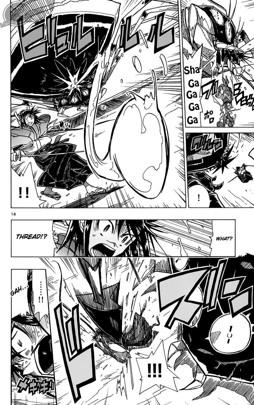 Joujuu Senjin!! Mushibugyo Tsukushima Jinbee Has Arrived!!!! 第14页
