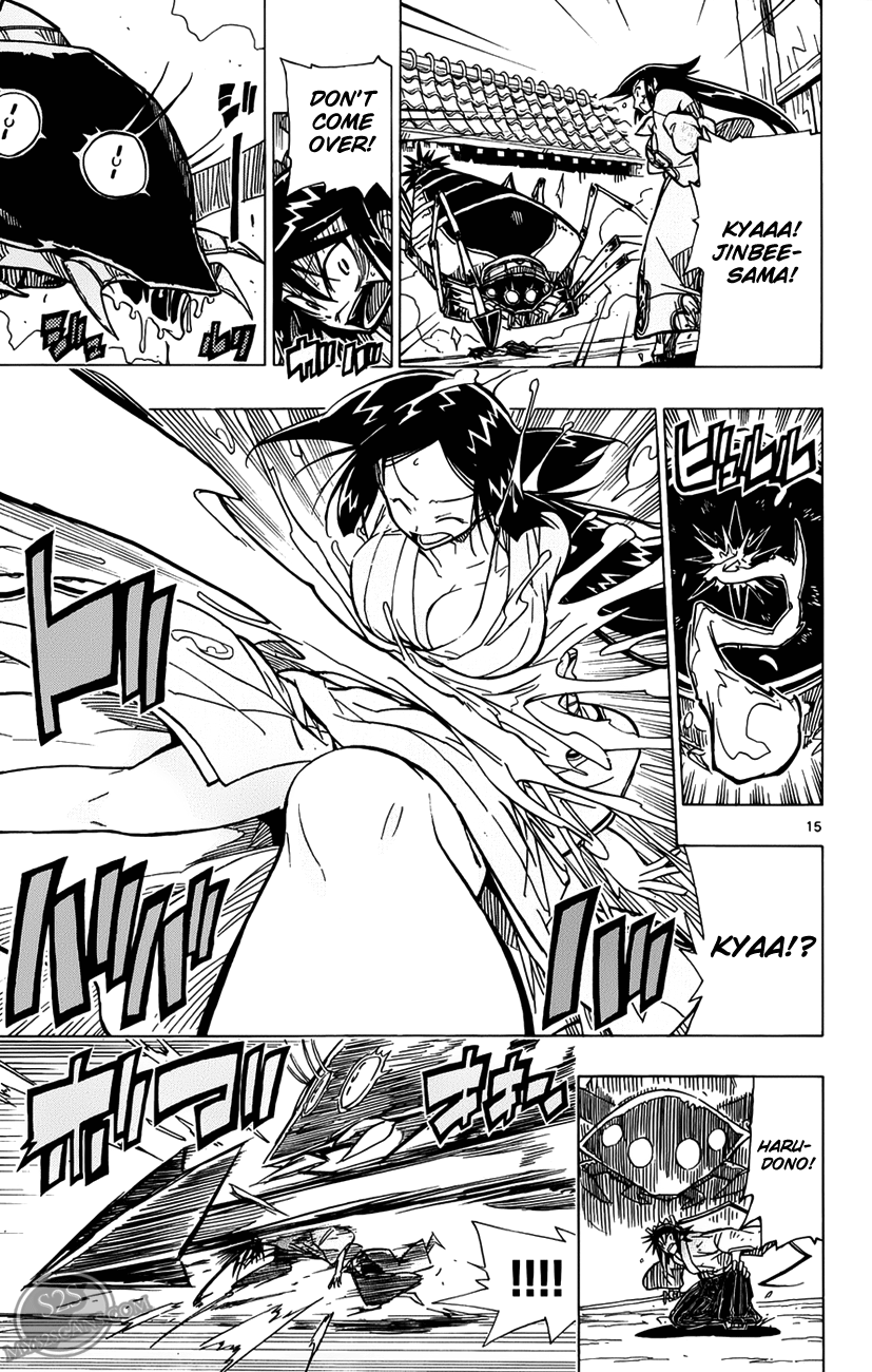 Joujuu Senjin!! Mushibugyo Tsukushima Jinbee Has Arrived!!!! 第15页