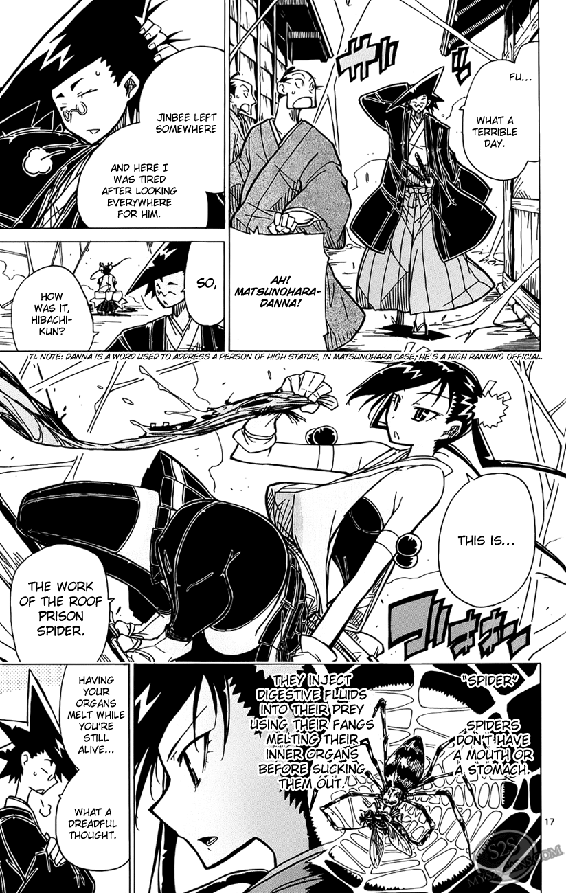 Joujuu Senjin!! Mushibugyo Tsukushima Jinbee Has Arrived!!!! 第17页