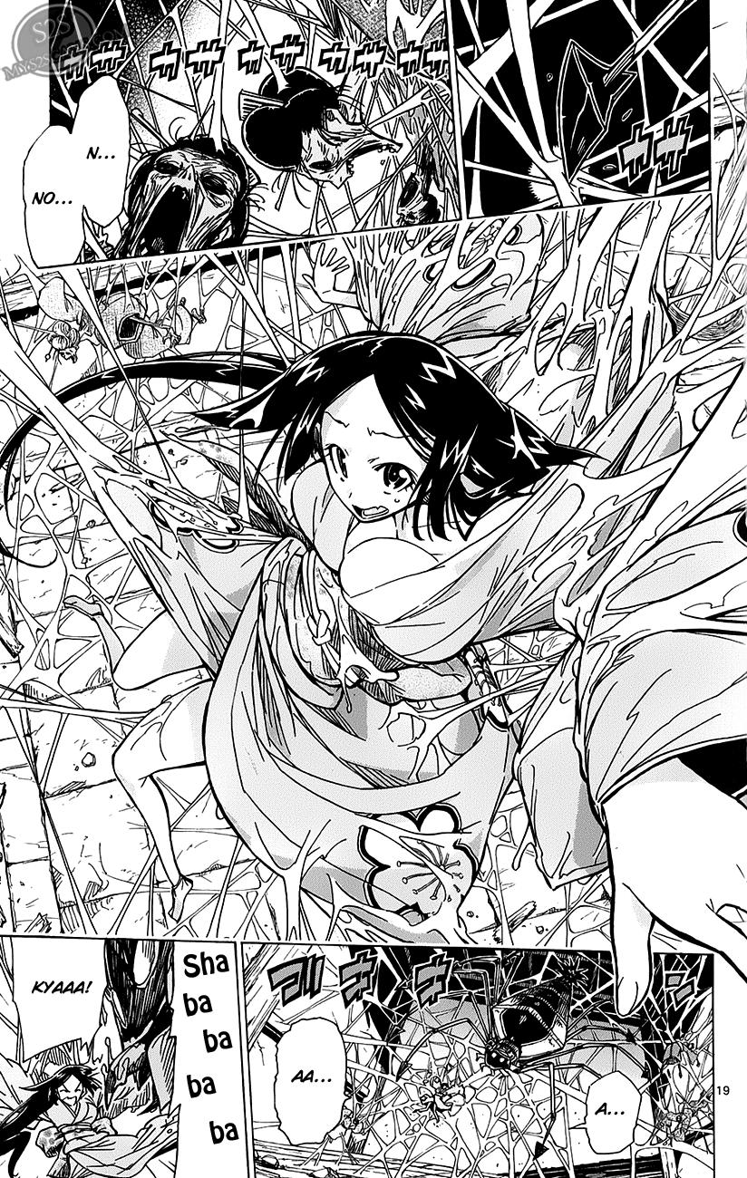 Joujuu Senjin!! Mushibugyo Tsukushima Jinbee Has Arrived!!!! 第19页