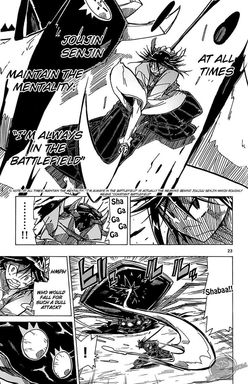 Joujuu Senjin!! Mushibugyo Tsukushima Jinbee Has Arrived!!!! 第23页