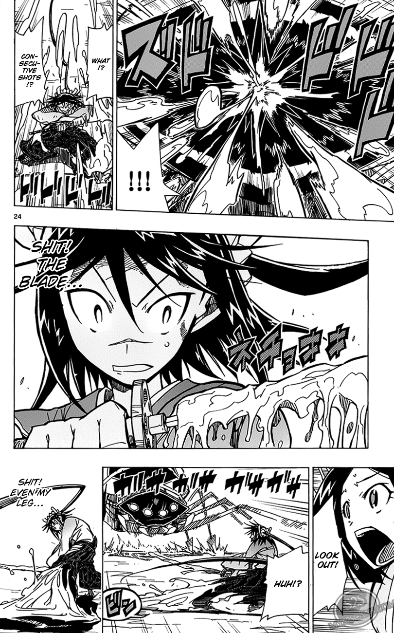 Joujuu Senjin!! Mushibugyo Tsukushima Jinbee Has Arrived!!!! 第24页