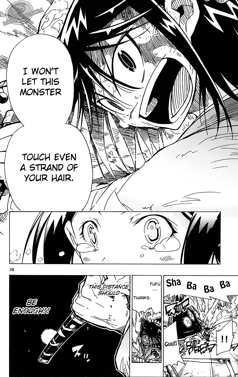Joujuu Senjin!! Mushibugyo Tsukushima Jinbee Has Arrived!!!! 第28页