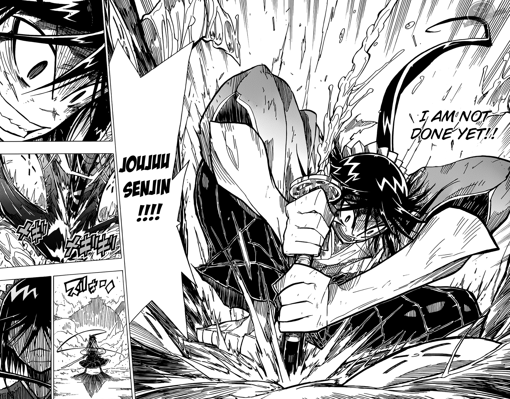 Joujuu Senjin!! Mushibugyo Tsukushima Jinbee Has Arrived!!!! 第30页