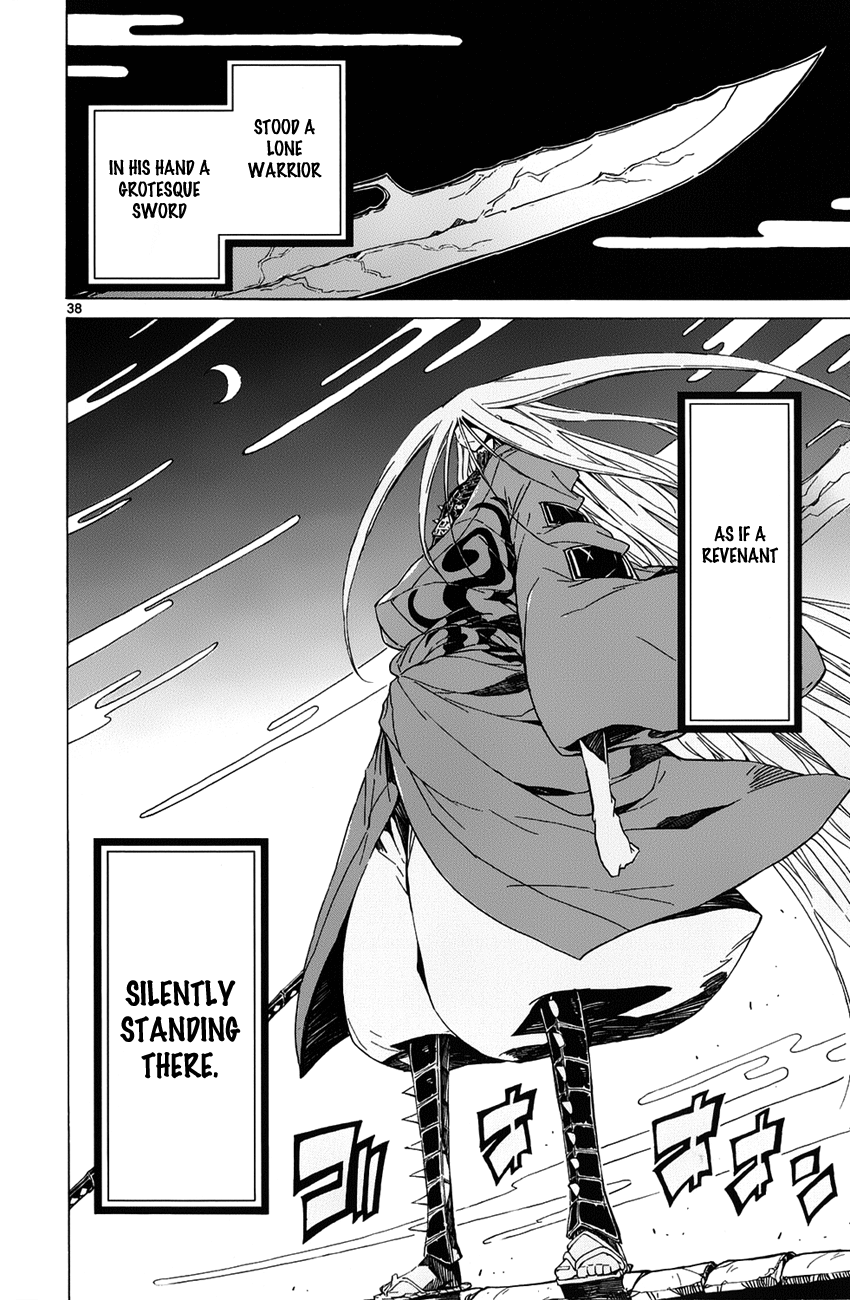 Joujuu Senjin!! Mushibugyo Tsukushima Jinbee Has Arrived!!!! 第37页