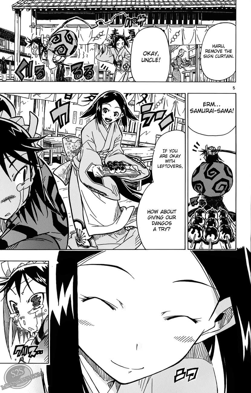 Joujuu Senjin!! Mushibugyo Tsukushima Jinbee Has Arrived!!!! 第5页