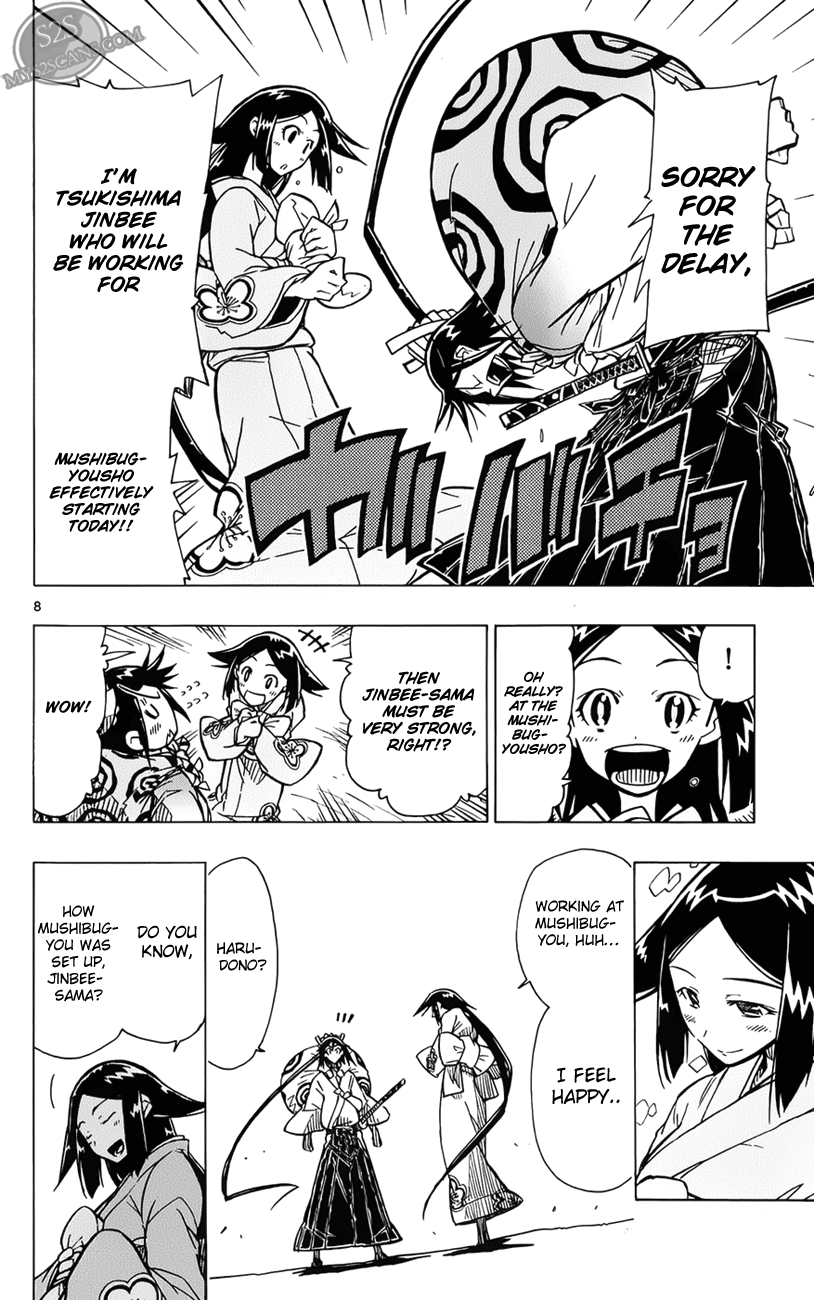 Joujuu Senjin!! Mushibugyo Tsukushima Jinbee Has Arrived!!!! 第8页