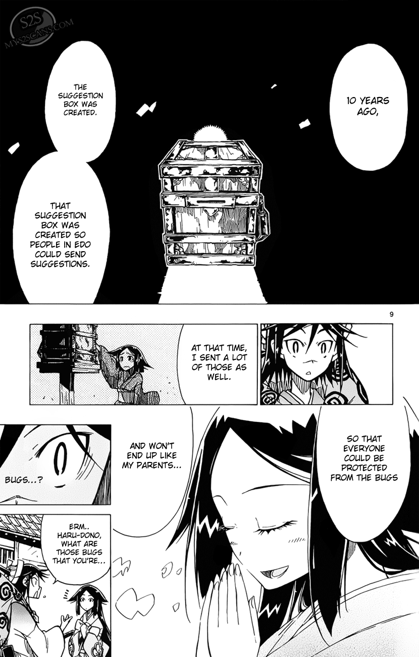 Joujuu Senjin!! Mushibugyo Tsukushima Jinbee Has Arrived!!!! 第9页