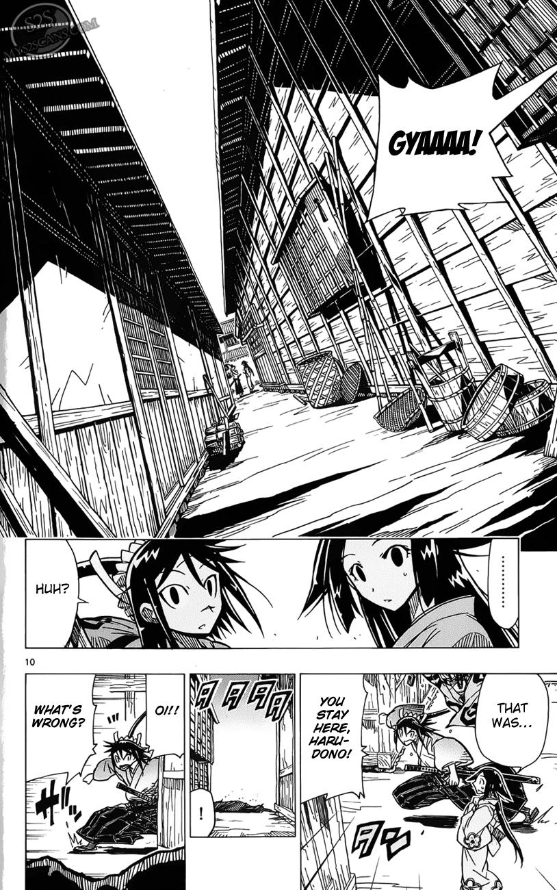 Joujuu Senjin!! Mushibugyo Tsukushima Jinbee Has Arrived!!!! 第10页