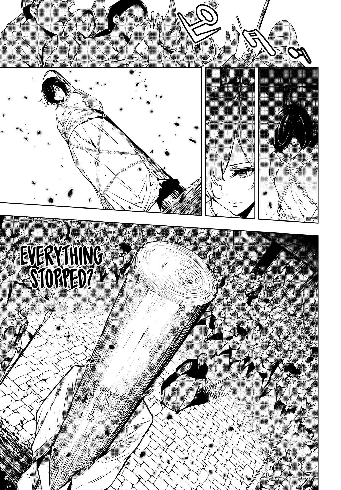 Majo Taisen - 32-nin no Isai no Majo wa Koroshiau The Thousand Night Bloodbath 第15页