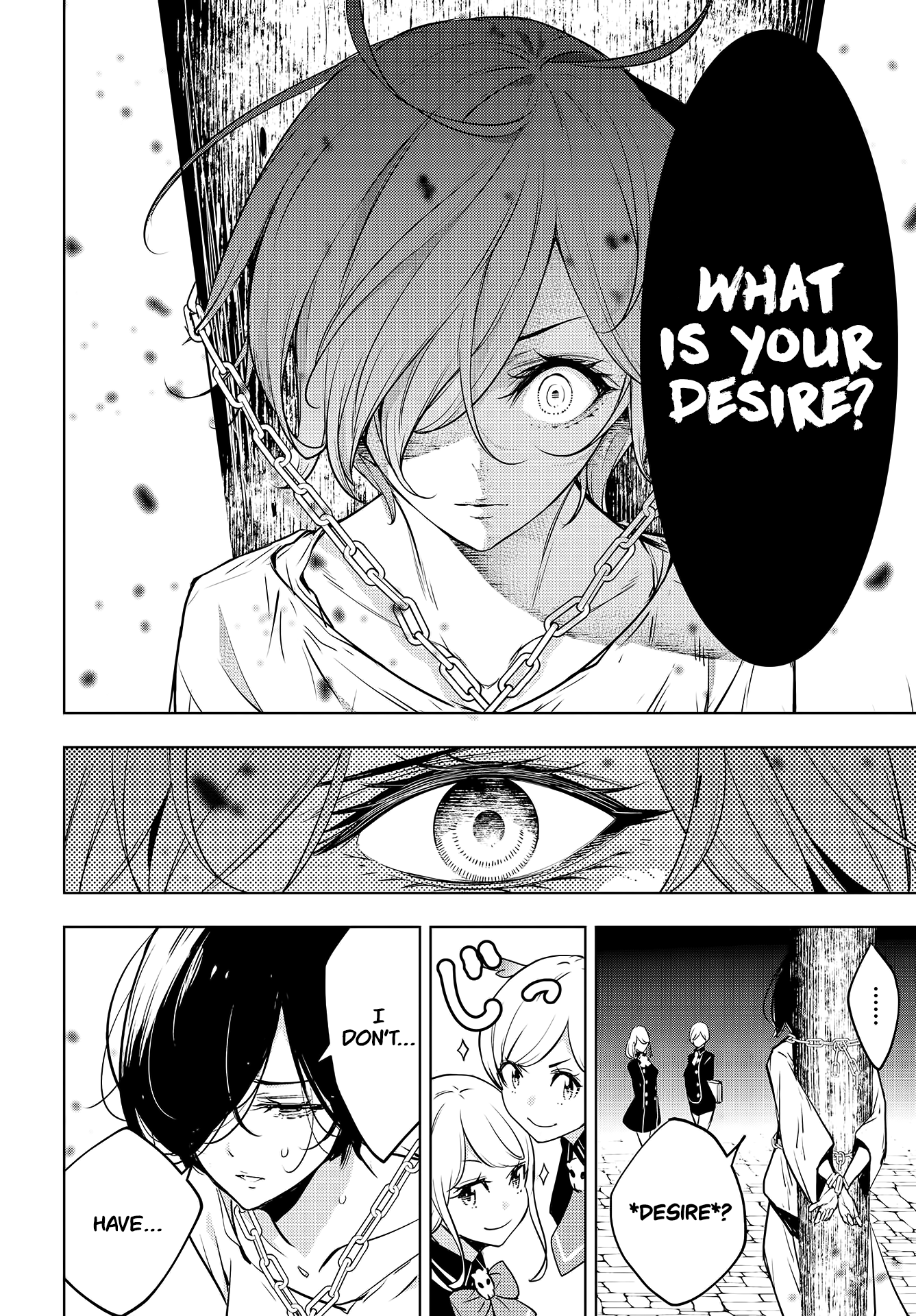 Majo Taisen - 32-nin no Isai no Majo wa Koroshiau The Thousand Night Bloodbath 第18页
