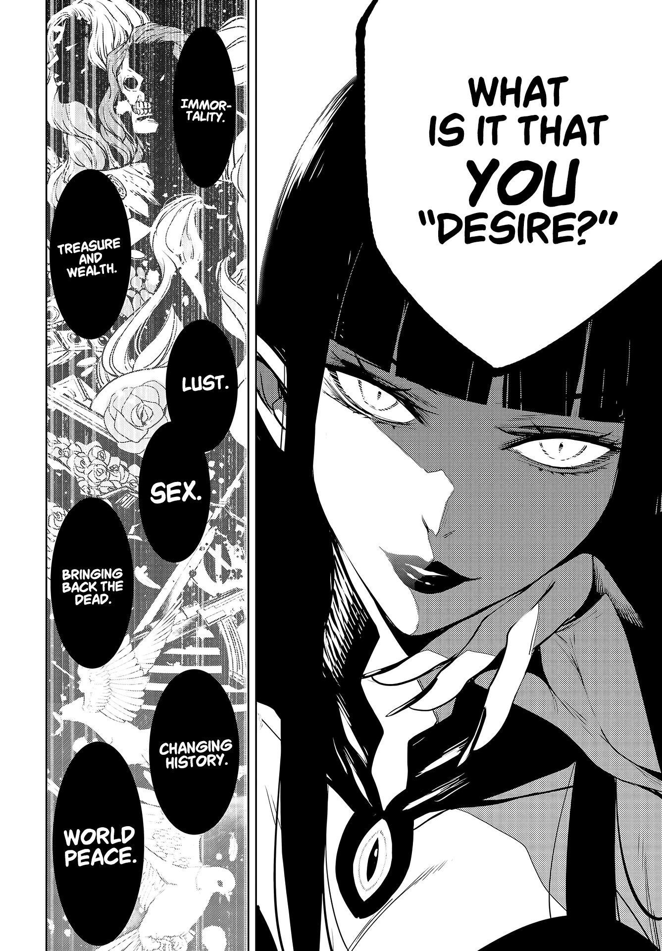 Majo Taisen - 32-nin no Isai no Majo wa Koroshiau The Thousand Night Bloodbath 第27页