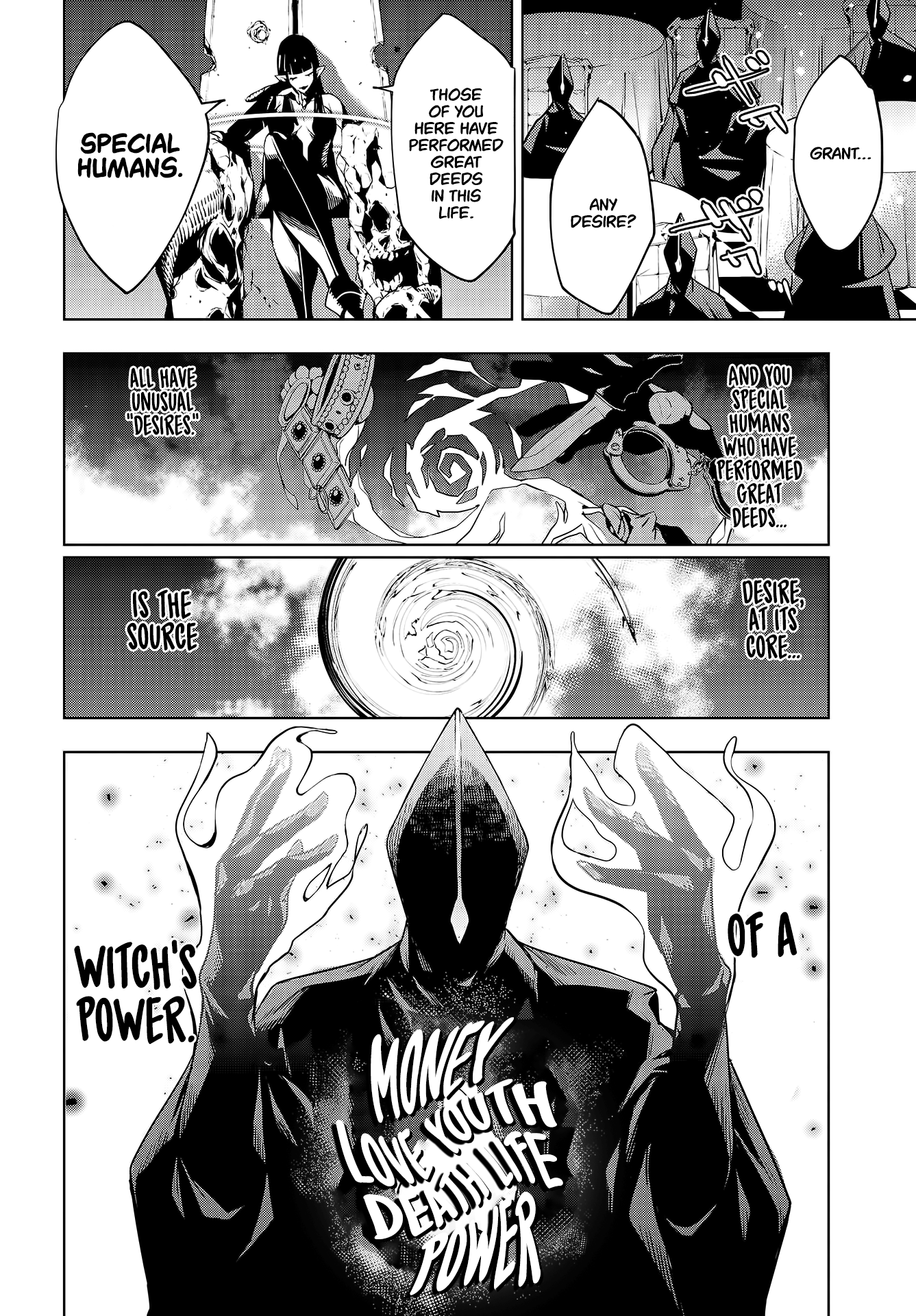 Majo Taisen - 32-nin no Isai no Majo wa Koroshiau The Thousand Night Bloodbath 第29页